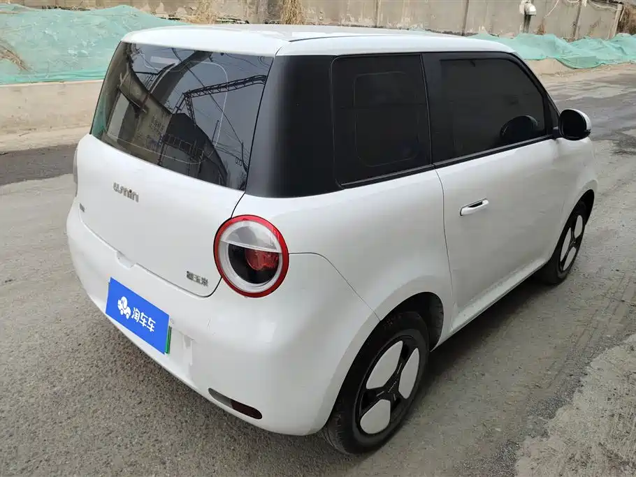 CHANGAN CHANGAN LUMIN