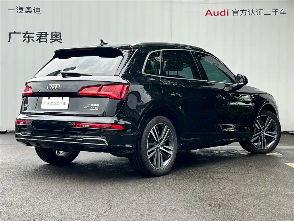 Audi Q5L 2020 Facelift 40 TFSI Honor Fashion фото 4