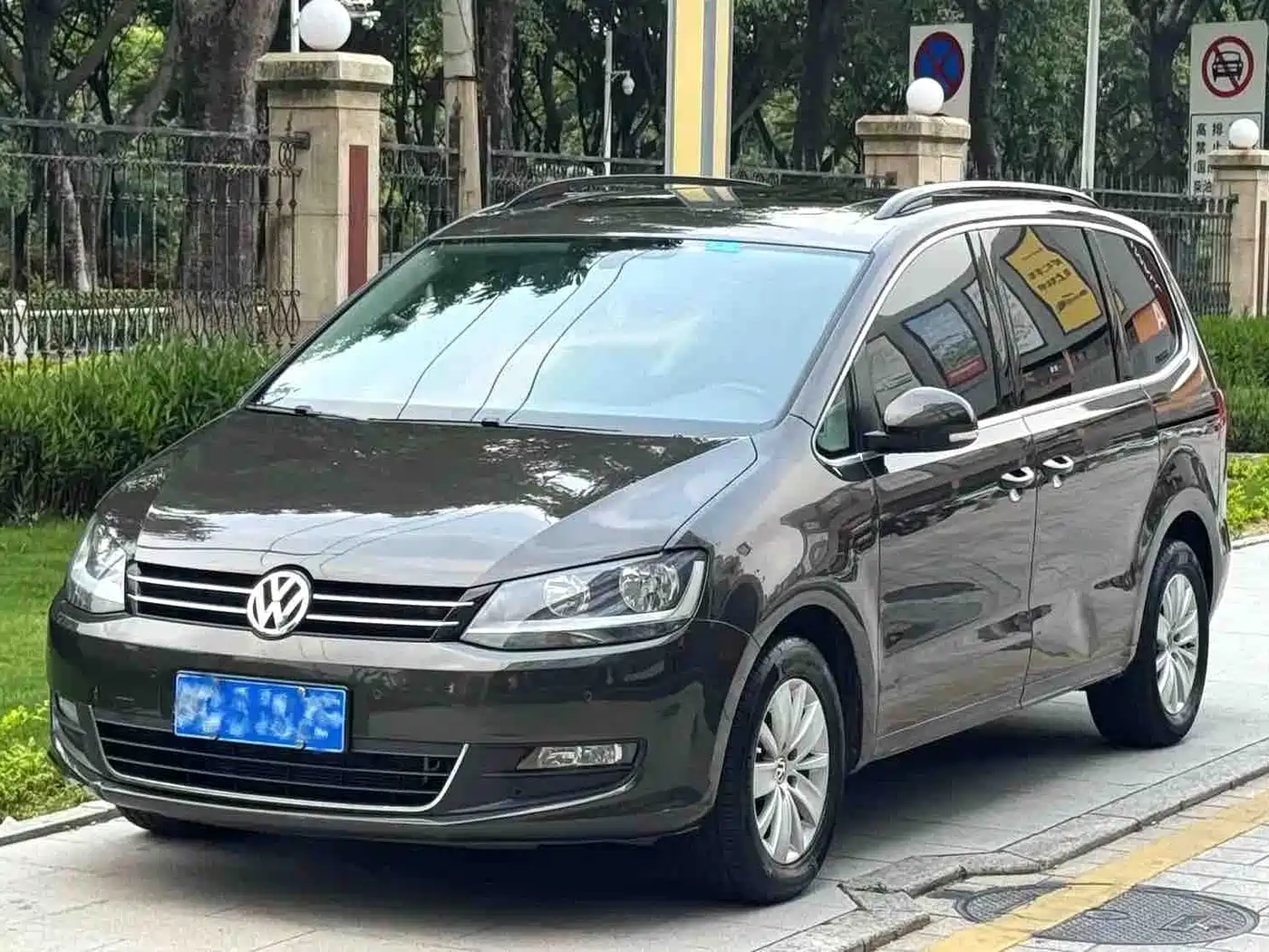 Volkswagen Sharan 2013 1.8TSI Standard