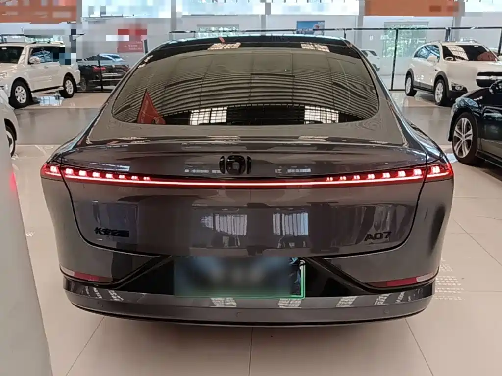 Changan Qiyuan A07 2024 2023 Range Extender 200 Max
