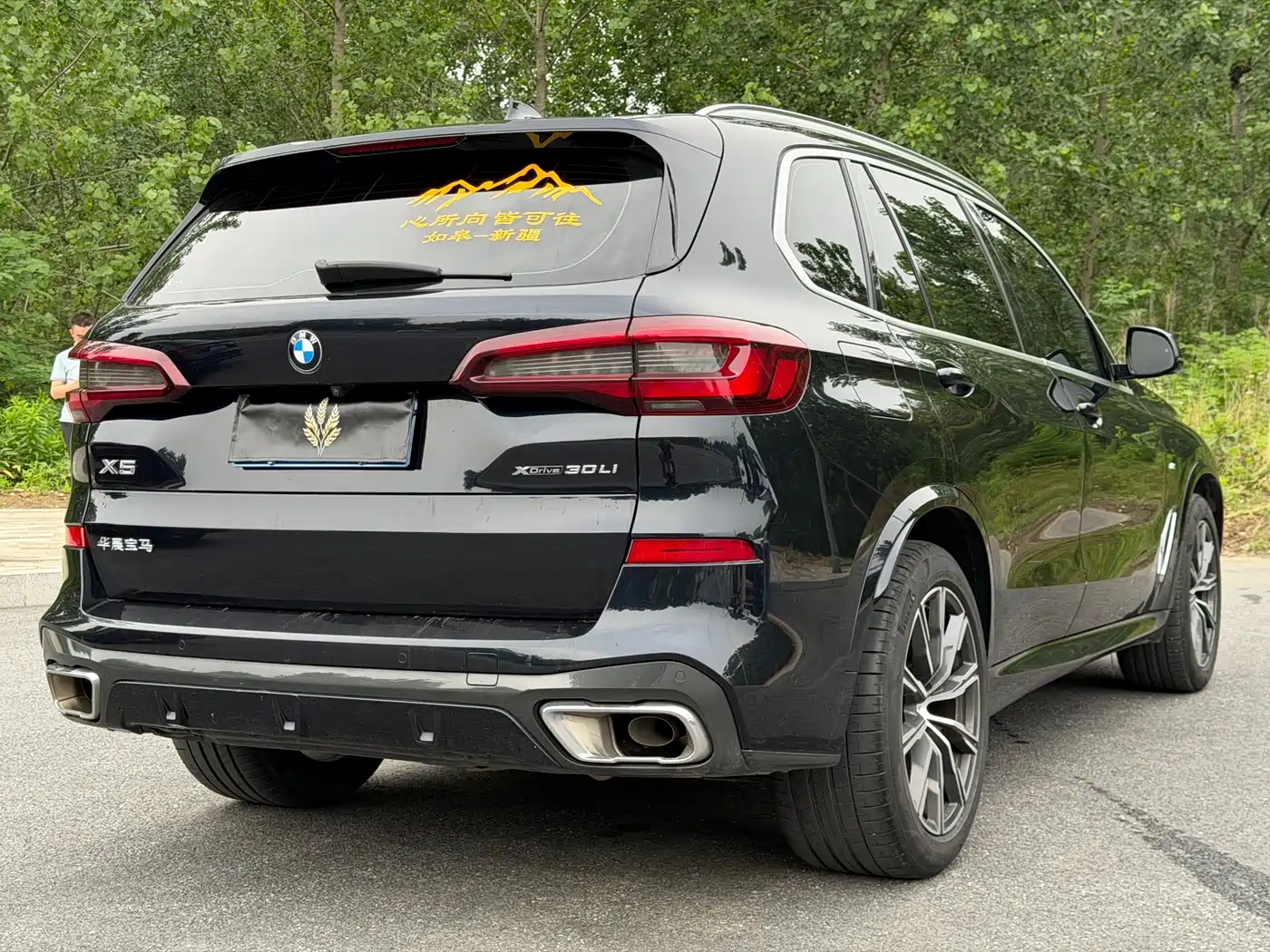 BMW X5 2022 Facelift xDrive 30Li M Sport Package фото 15