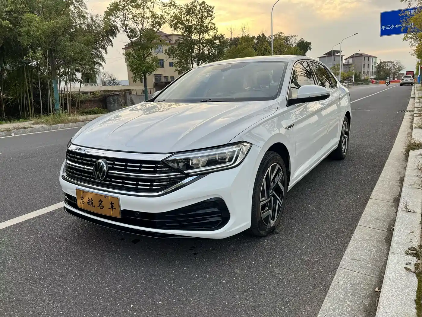 Volkswagen Sagitar 2023 Model Year 200TSI DSG Surpass Edition