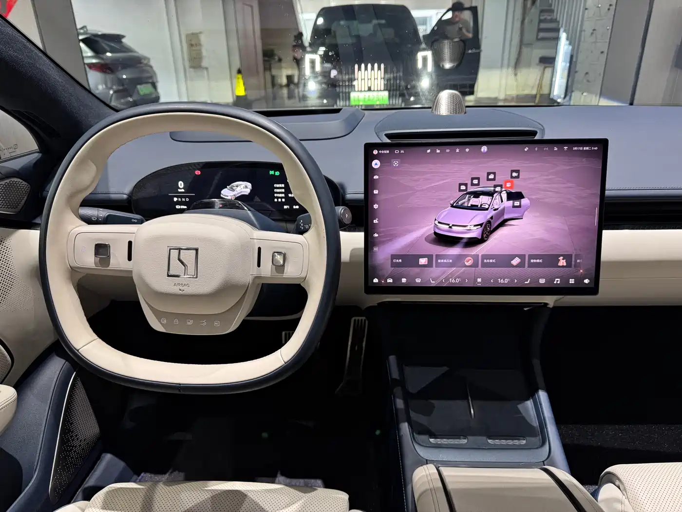 ZEEKR EXTREME KRYPTON 007