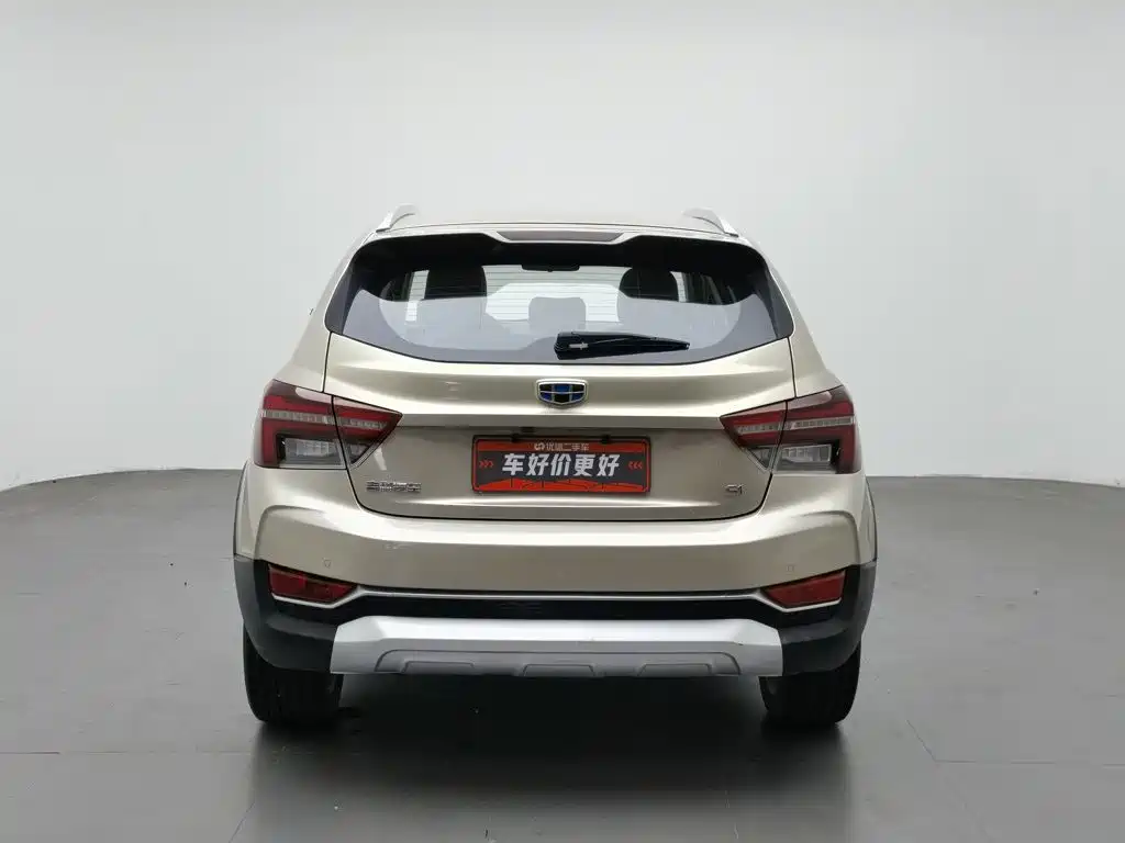 Geely Vision S1 2018 2018 1.5L Manual Sharp Enjoy