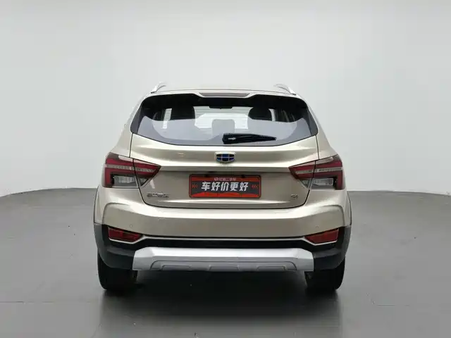 Geely Vision S1 2018 1.5L Manual Sharp Enjoy — фото 4