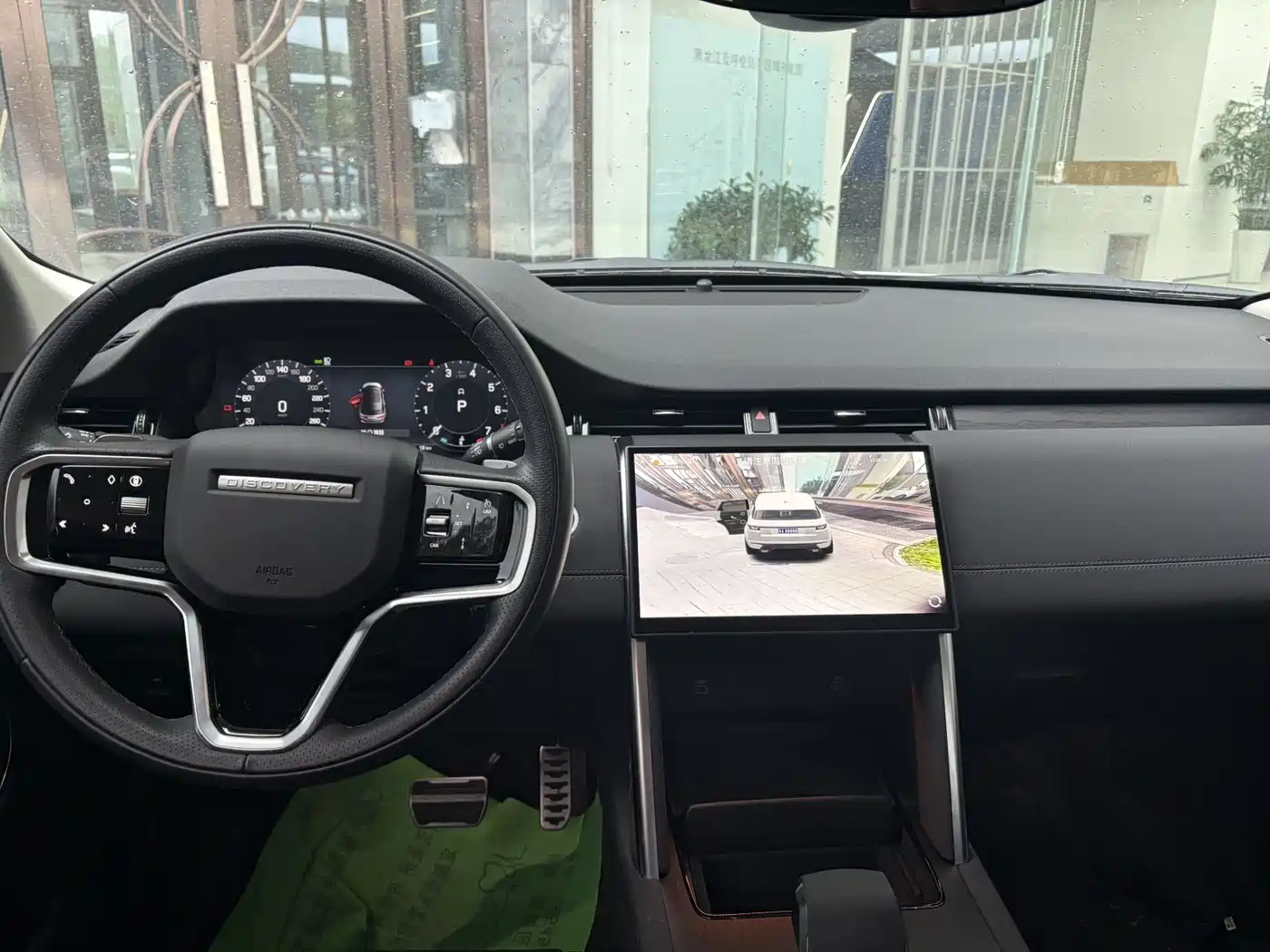 Land Rover Discovery Sport 2025 249PS Performance Tech Edition фото 6