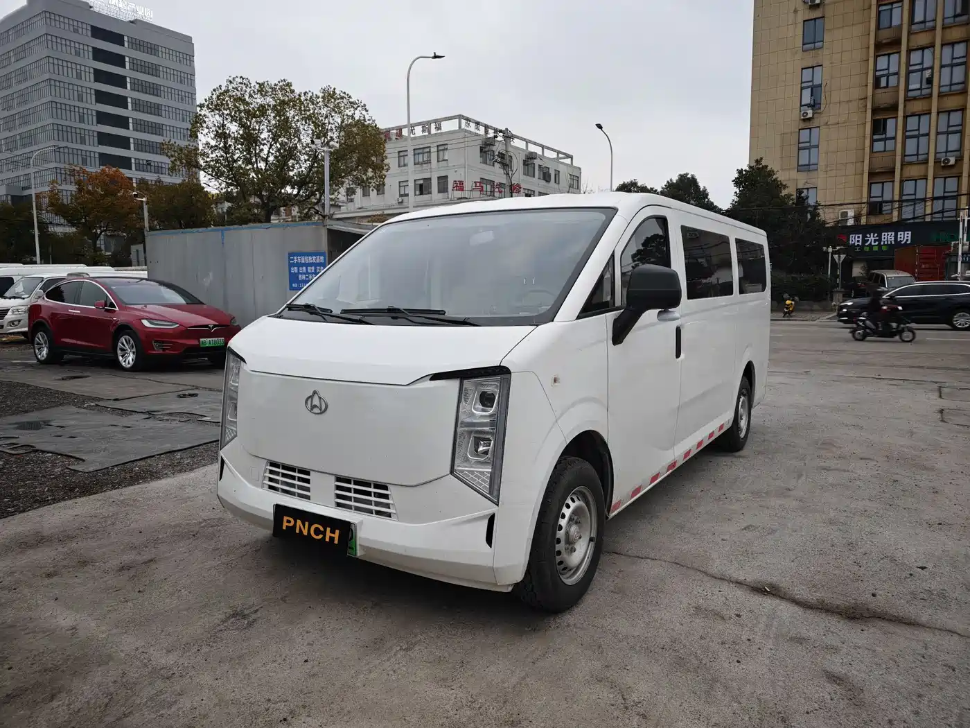 CHANGAN ACROSS THE STARLIGHT EV