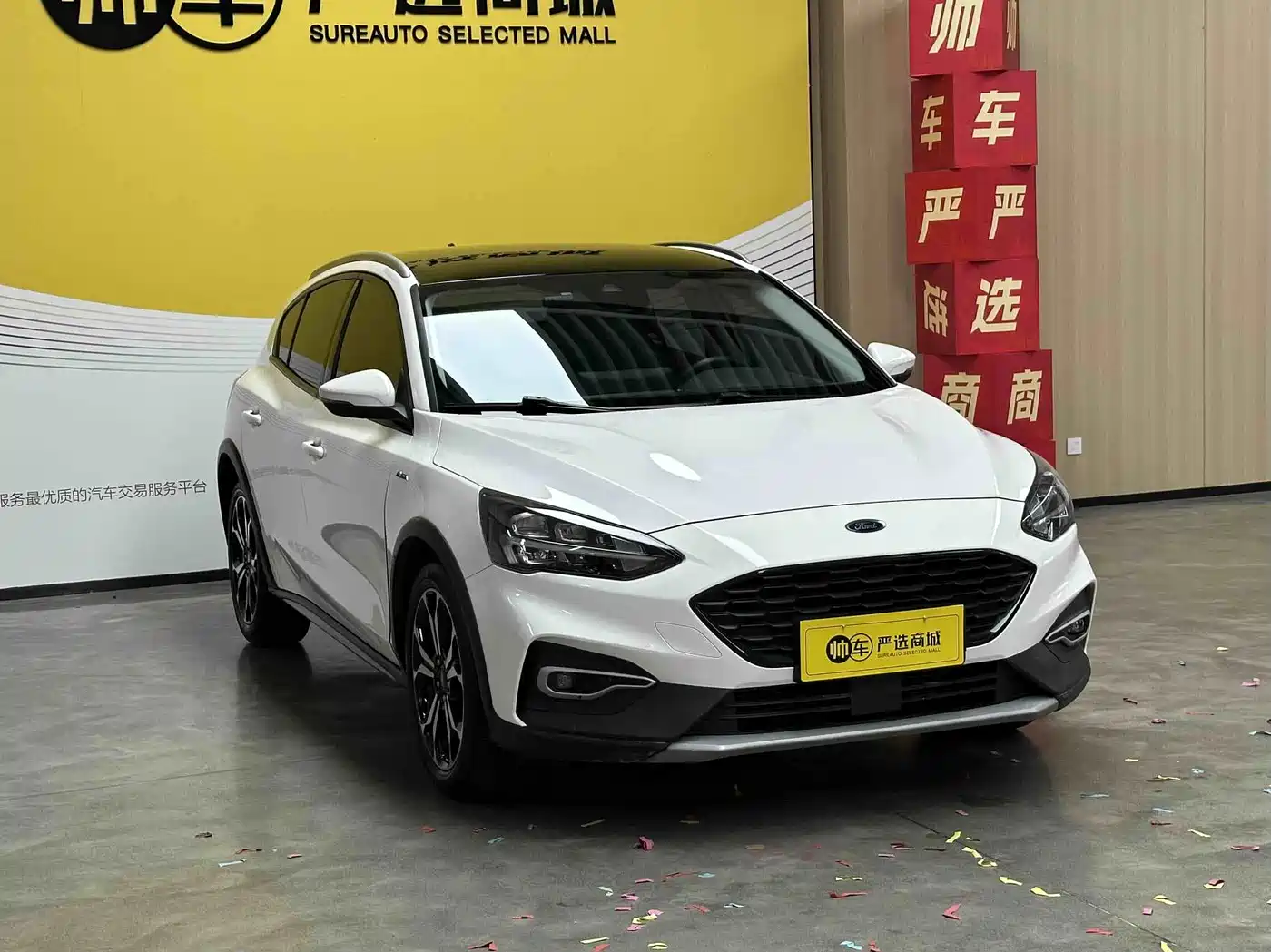 Ford Focus Active 2020 2020 EcoBoost 180 Auto Sporty Edition