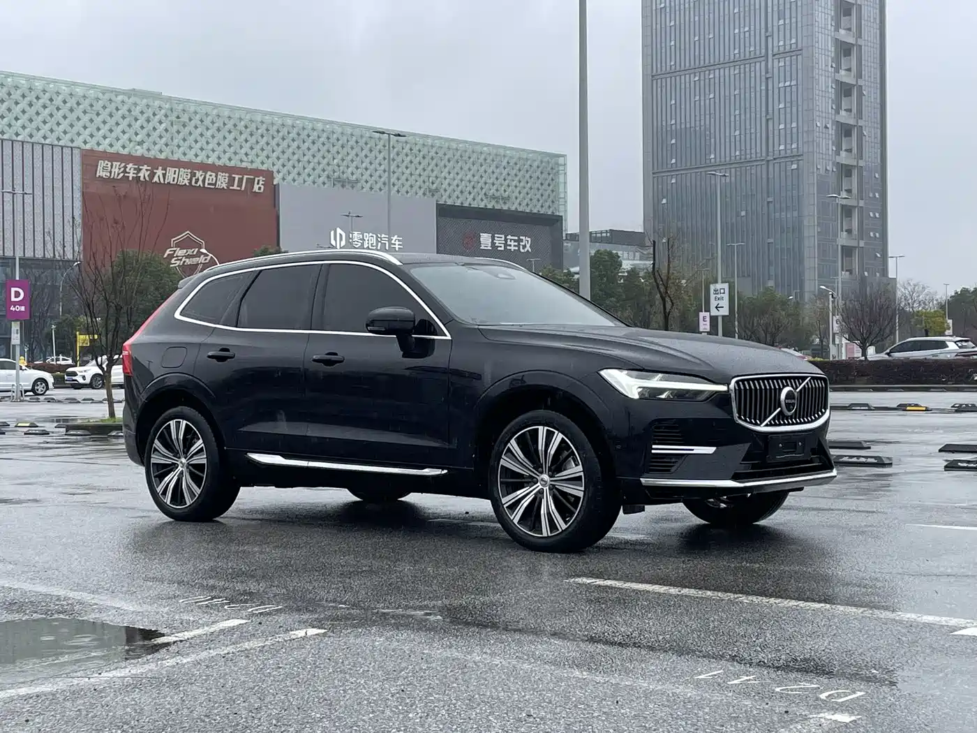 VOLVO XC60 PLUG-IN HYBRID