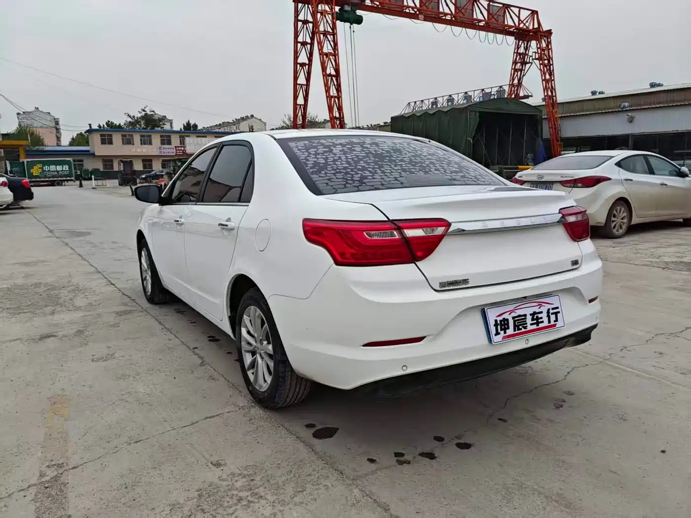 Geely Vision 2021 2020 1.5L CVT Asian Games Edition