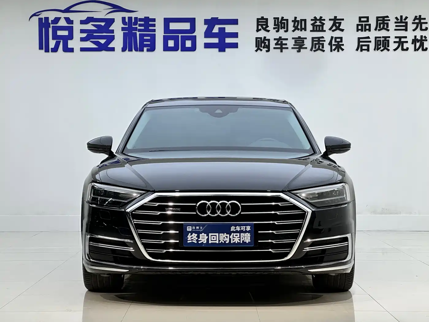 Audi A8 2021 A8L 50 TFSI quattro Comfort фото 3