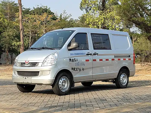 WULING WULING RONGGUANG S