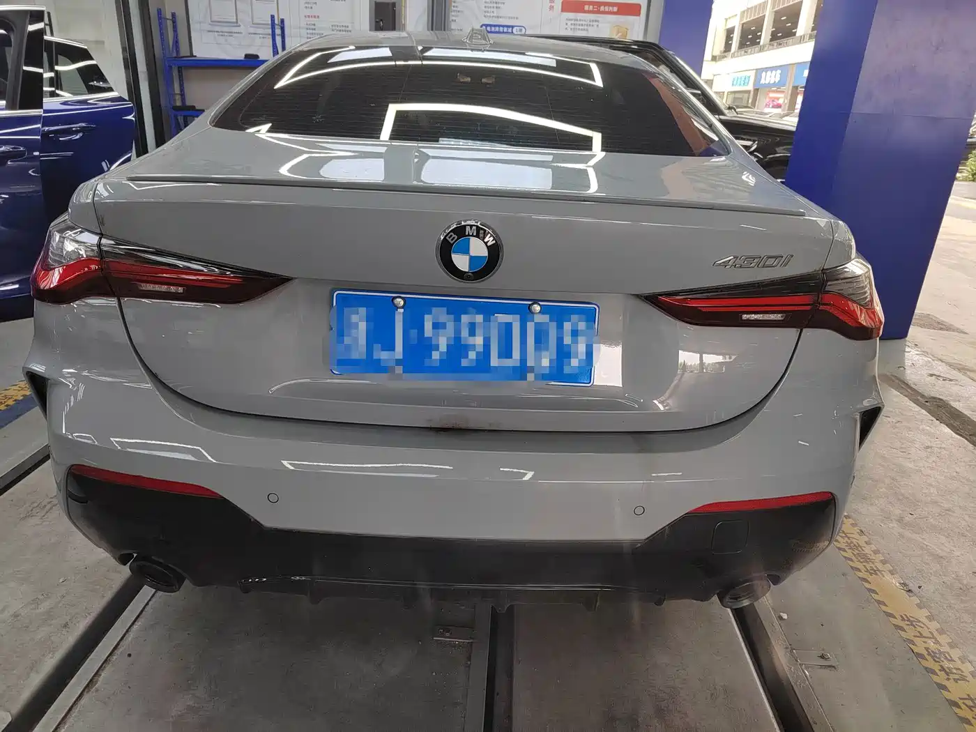 BMW 4 Series 2026 2024 430i M Sport Shadow Edition