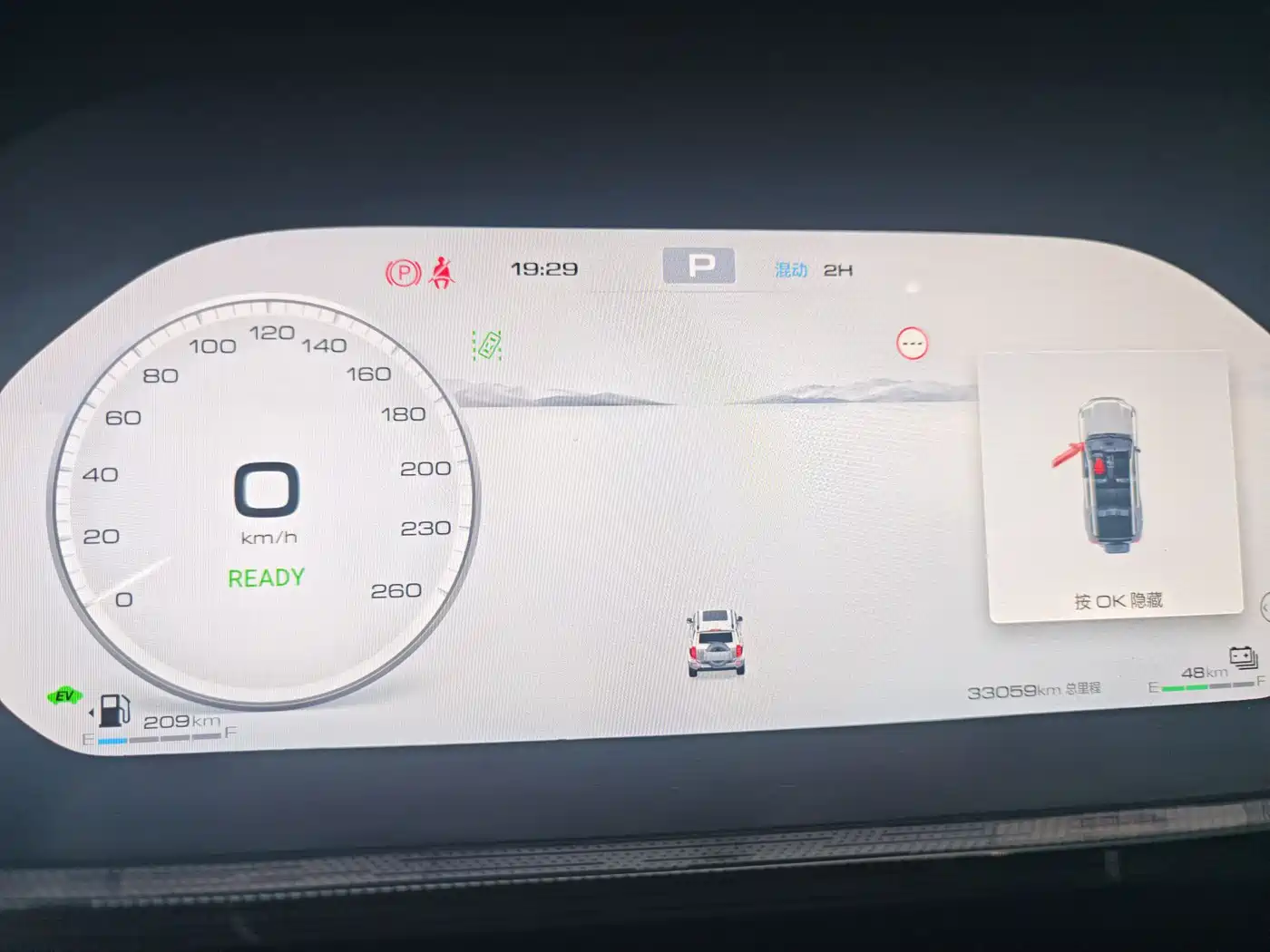 Tank 400 New Energy 2024 Hi4-T Off-Road Edition фото 5