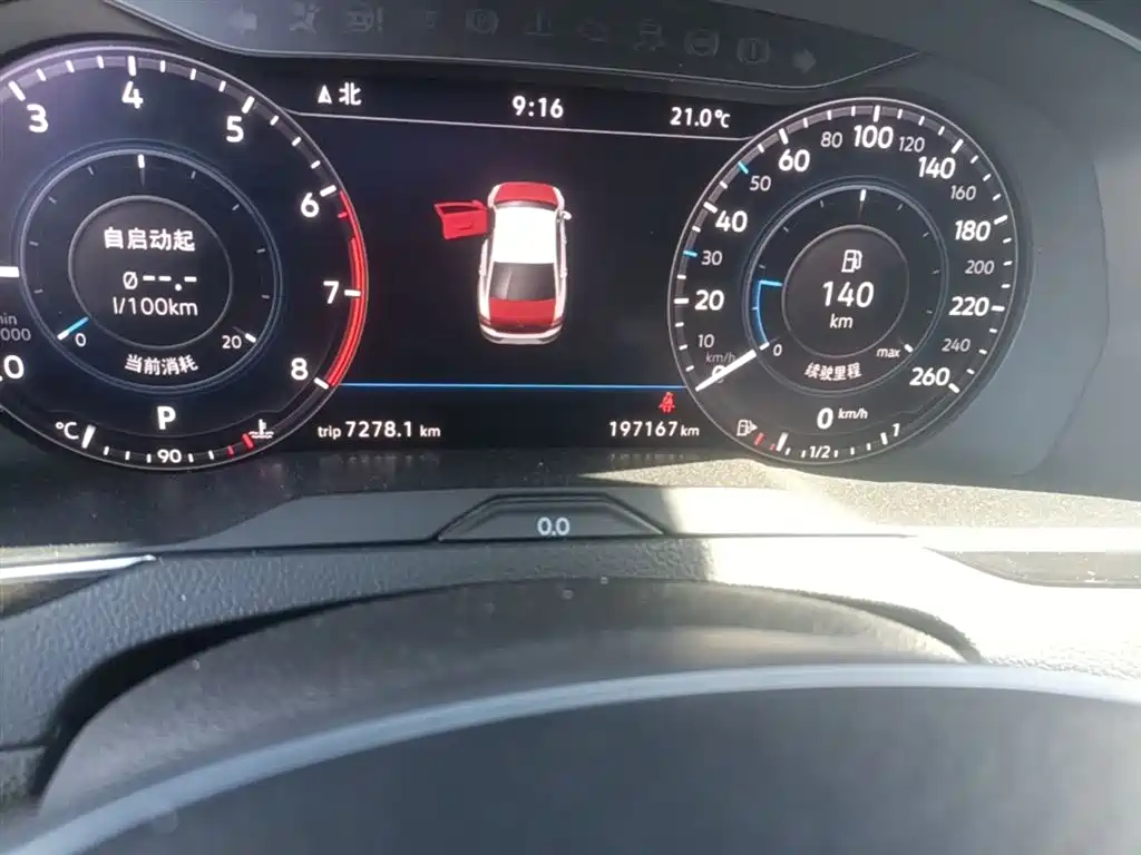 Volkswagen Magotan 2018 330TSI DSG Premium фото 19