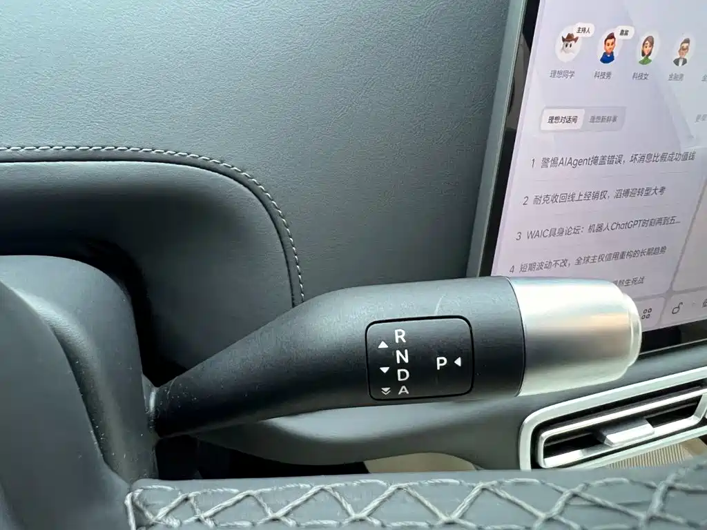 Li Auto L6 2026 2025 Pro Smart Renewal Edition