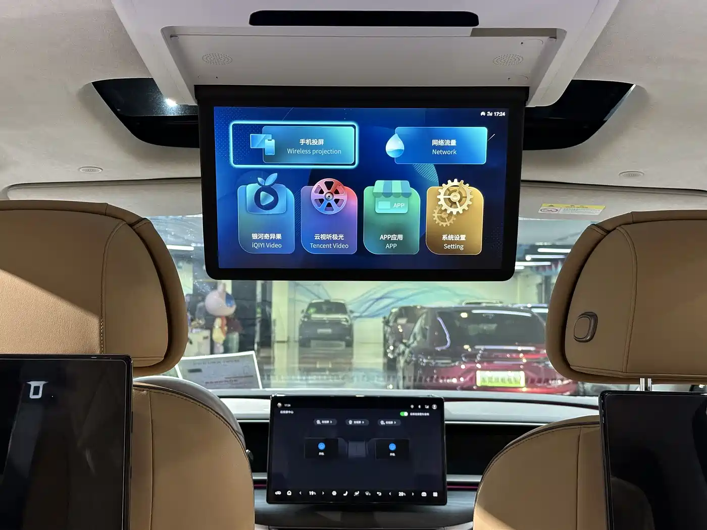 Denza D9 2022 DM-i 970 AWD Flagship фото 19