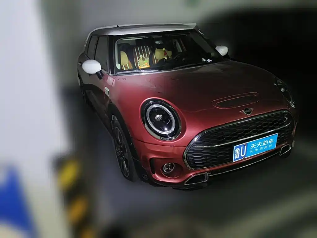 MINI Clubman, миниатюра 3
