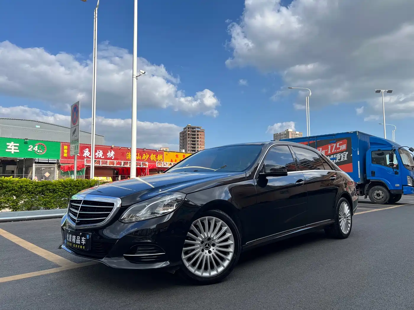 Mercedes-Benz E-Class 2015 E 260 L