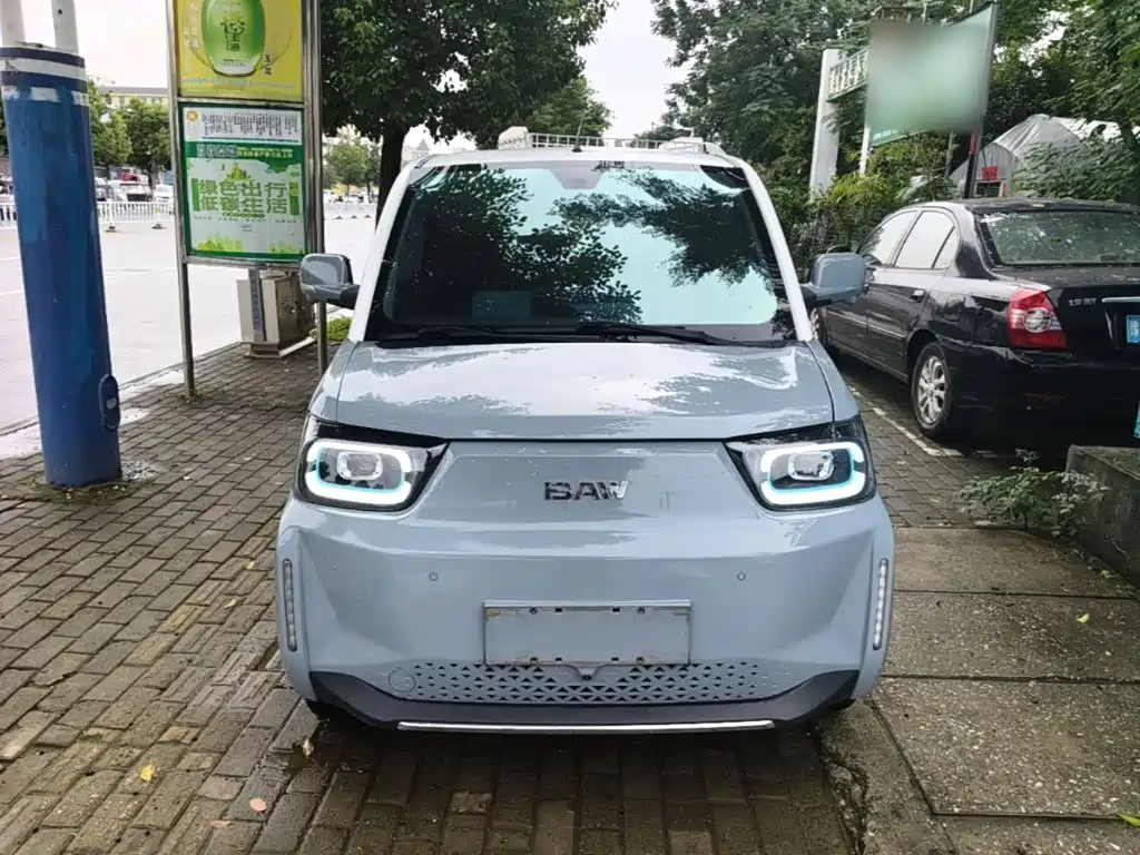 BAW Yuanbao 2023 2022 Smart Cute Edition