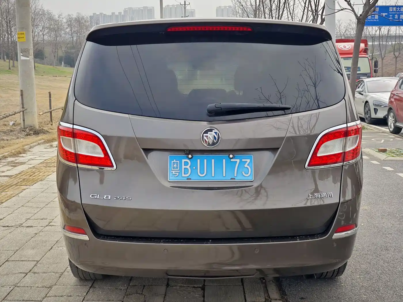 Buick GL8 2013 2.4L CT Luxury Business Comfort Edition фото 18