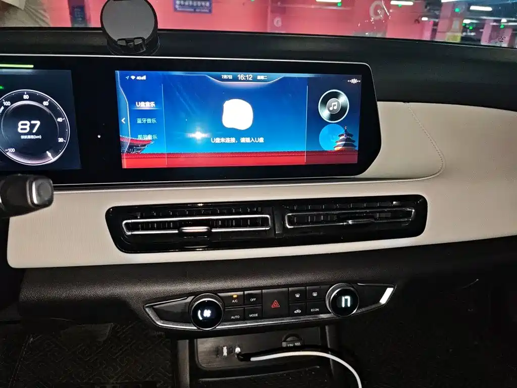 BAIC Beijing EU5 PLUS 2024 2024 R500 Standard Travel Edition