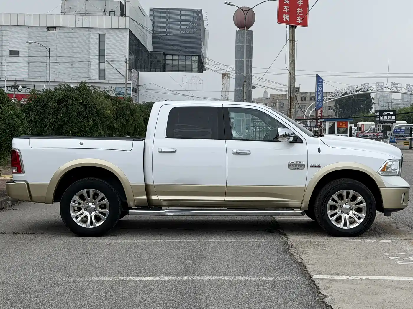 RAM Trucks 2014