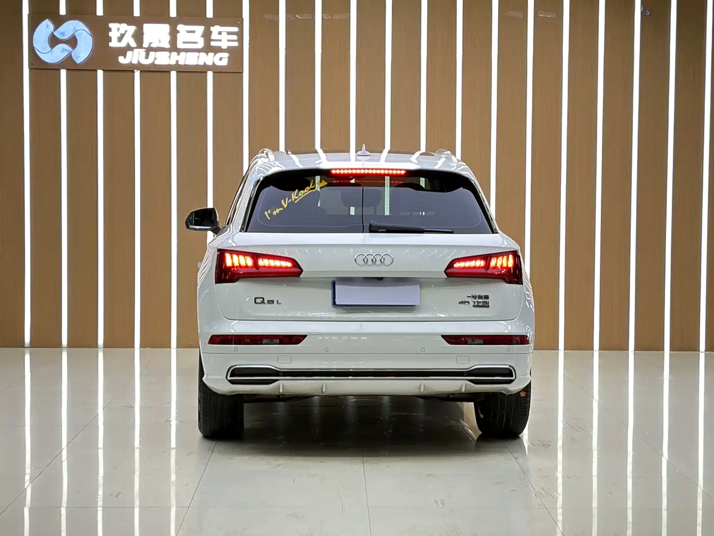 Audi Q5L 2018 45 TFSI Exclusive Fashion China VI фото 5