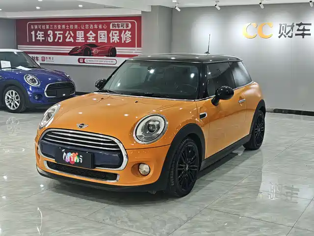 MINI 