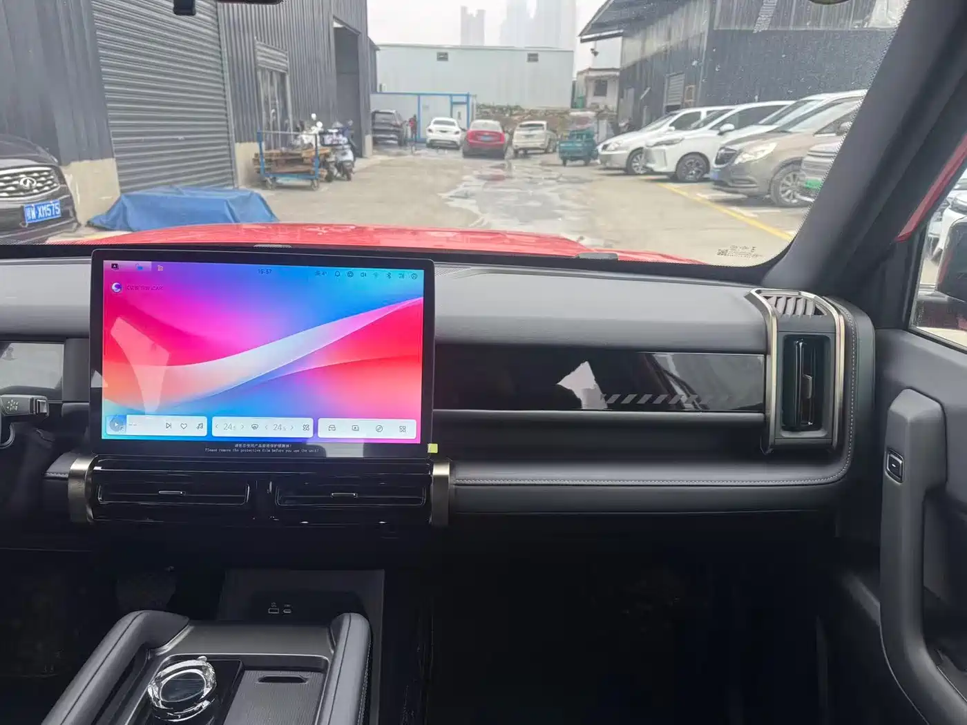 iCAR 03T 2025 2024 501km AWD Long Range
