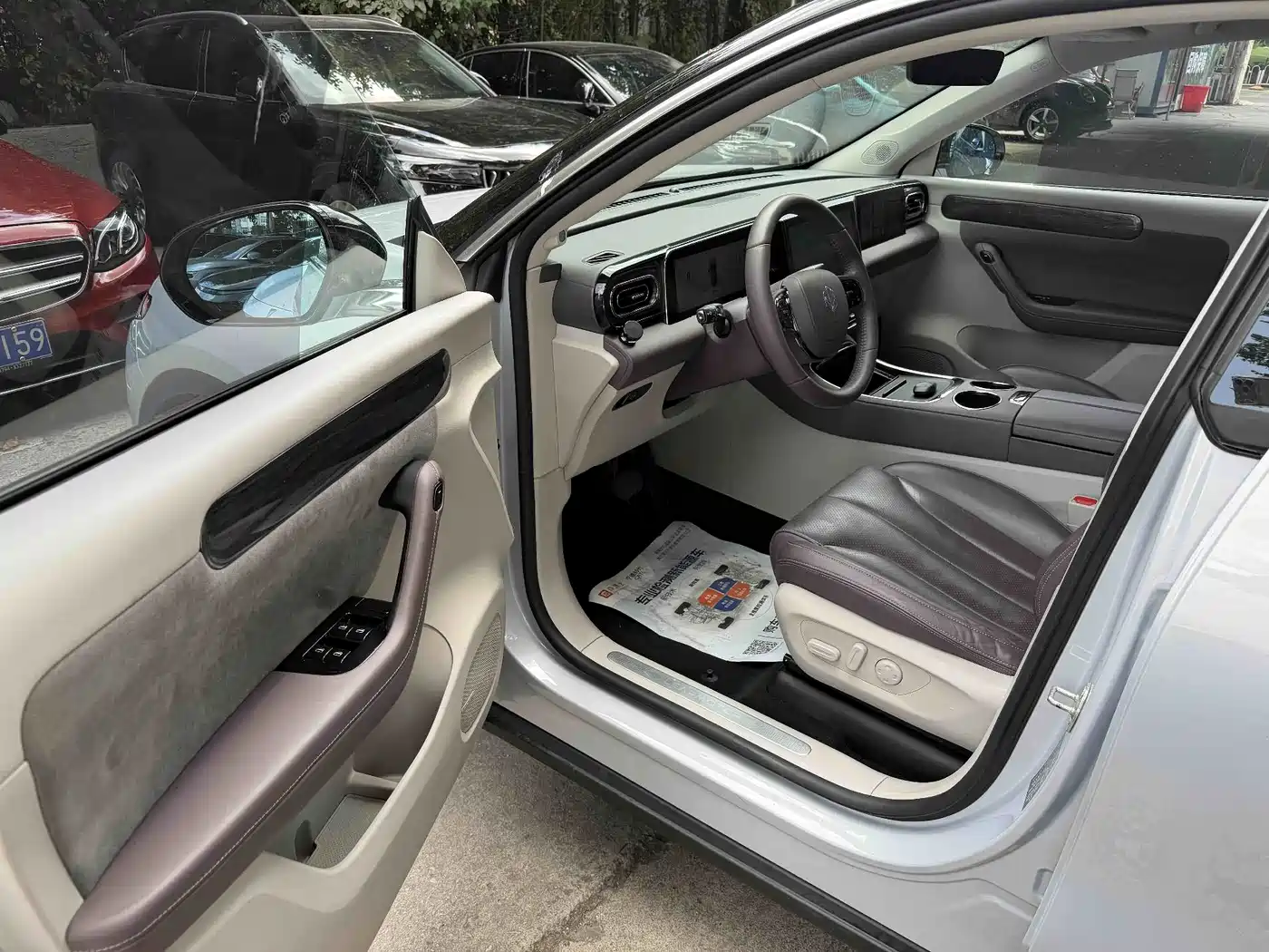 Leapmotor C11 2022 2021 Model Premium Edition
