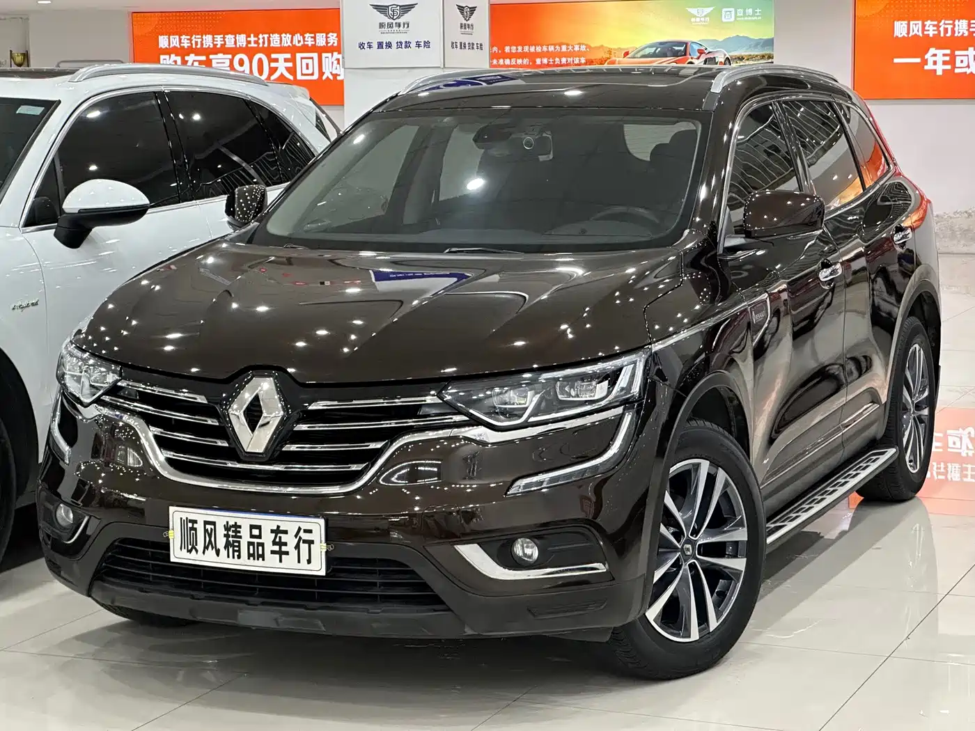 Renault Koleos 2018 2018 2.0L 2WD 120th Anniversary Limited Edition