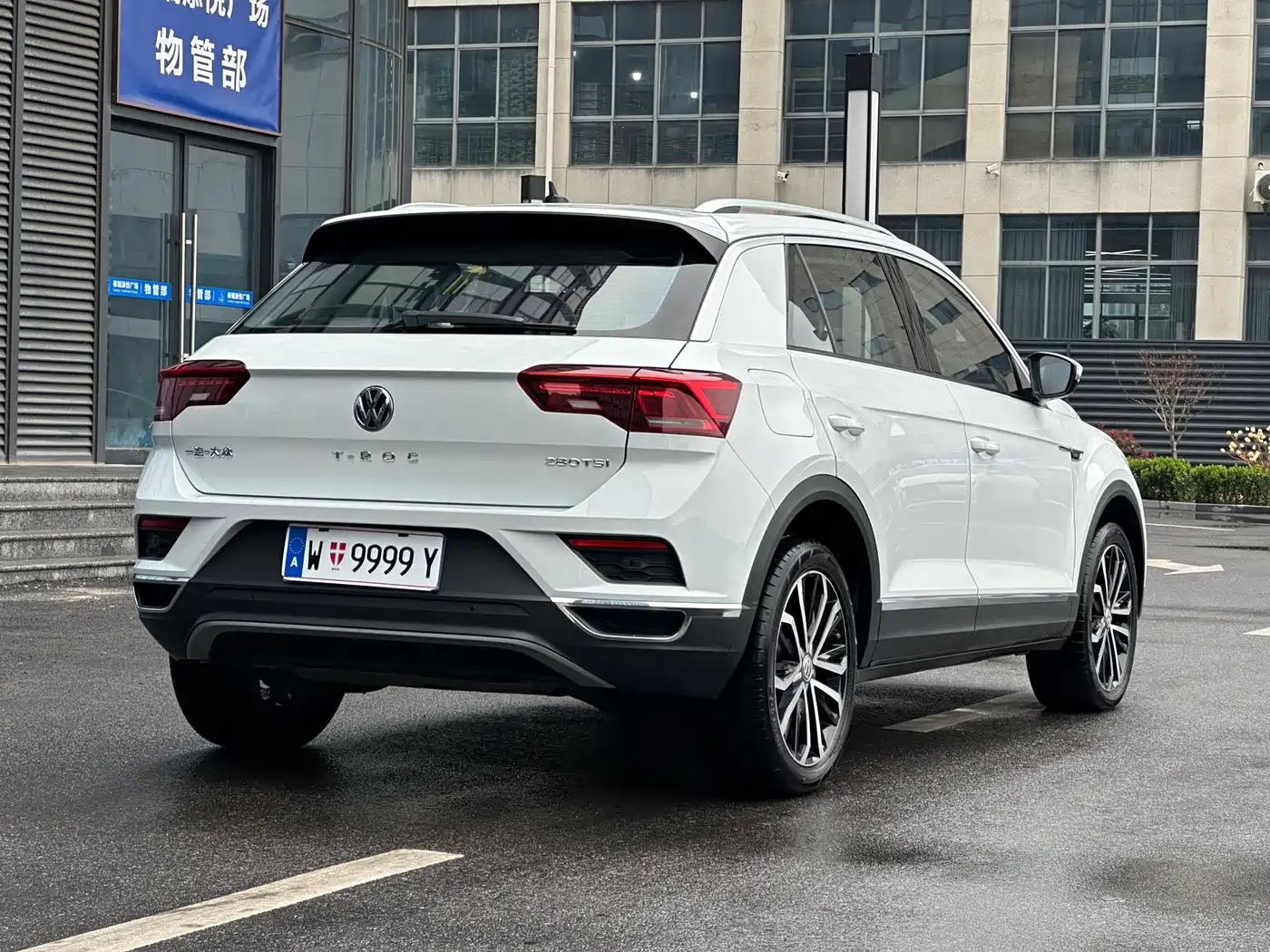 Volkswagen T-ROC 2020 280TSI DSG 2WD Comfort фото 7