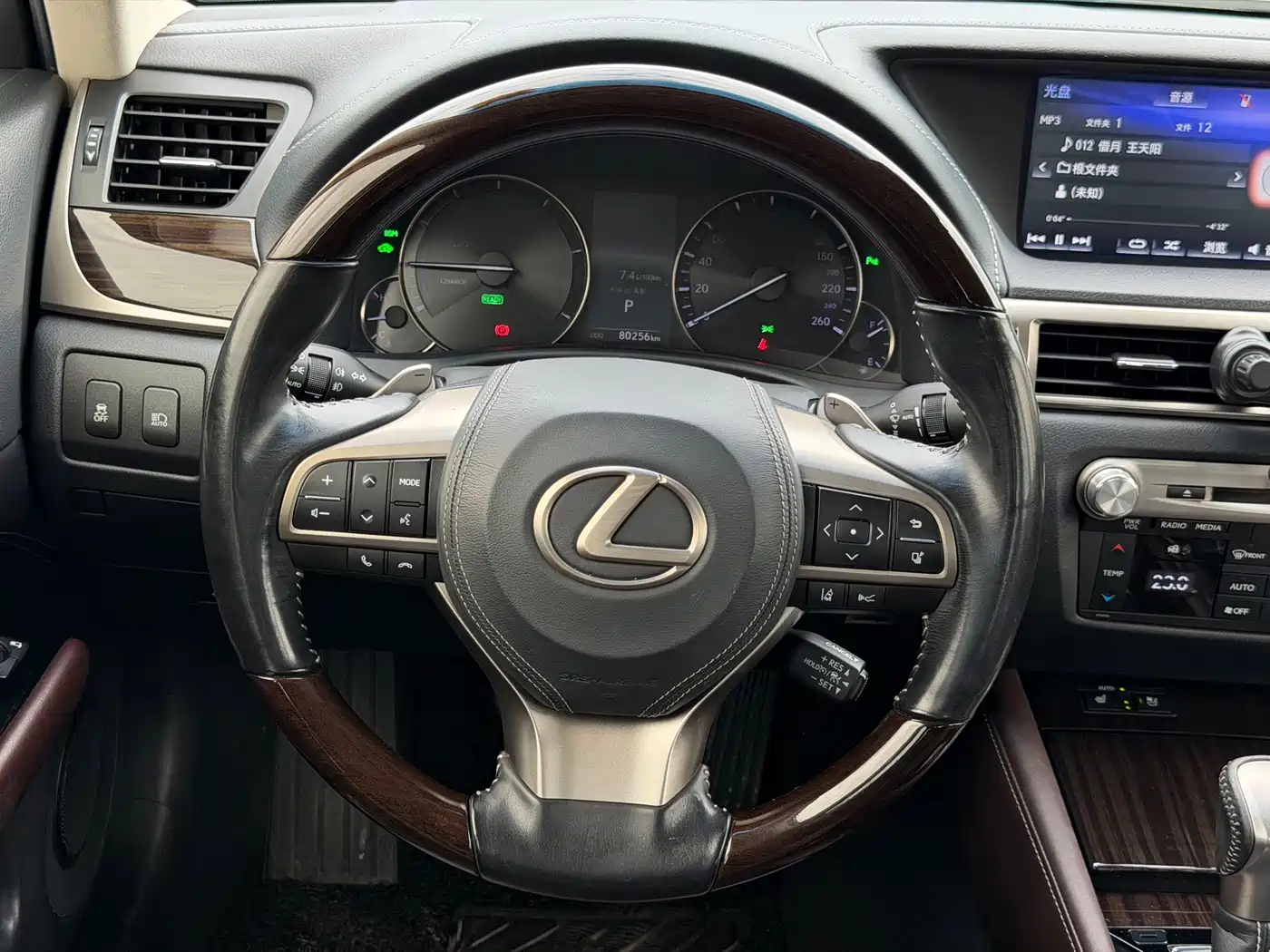 Lexus GS 2018 2016 300h Luxury Edition