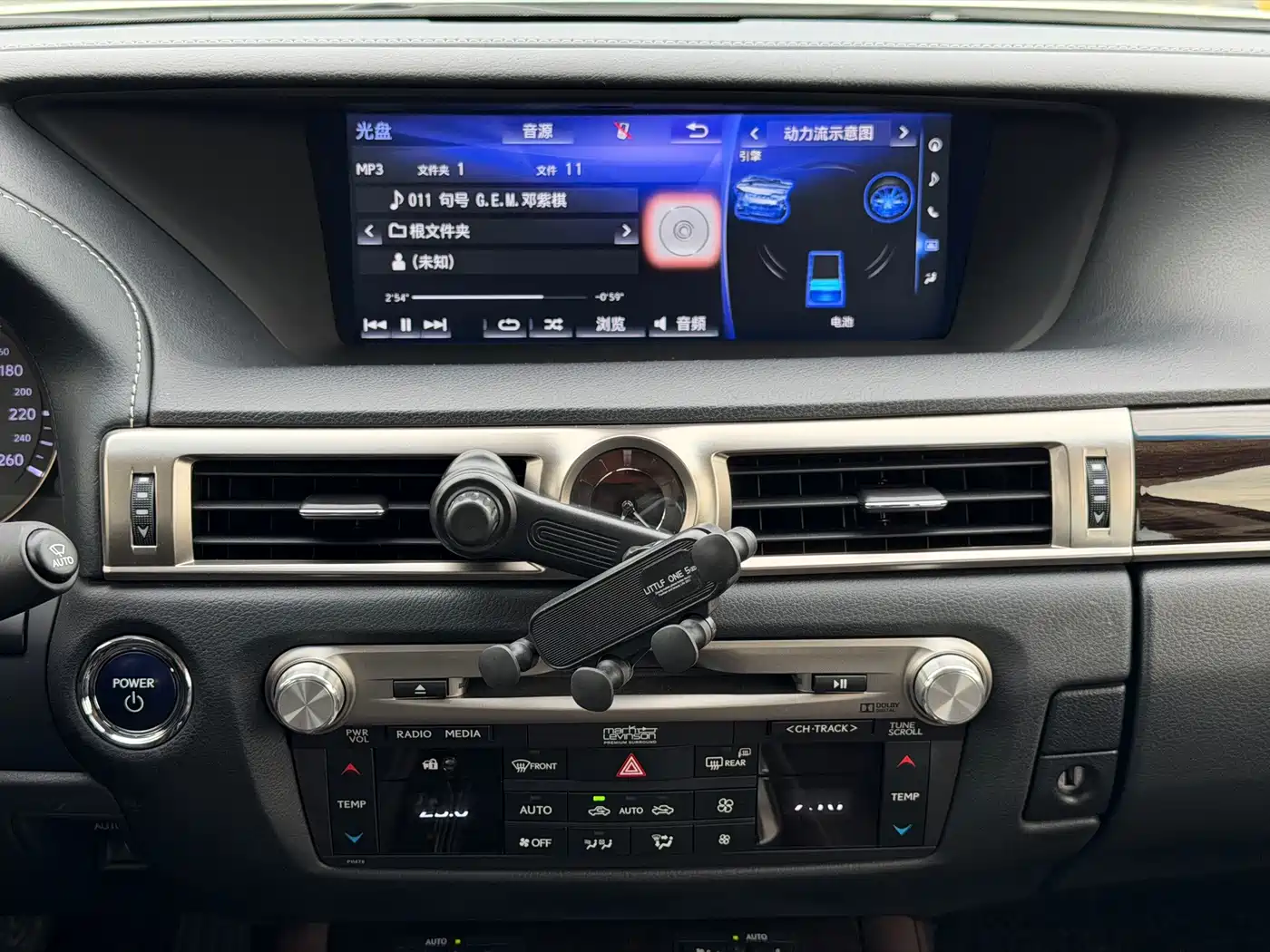 Lexus GS 2018 2016 300h Luxury Edition