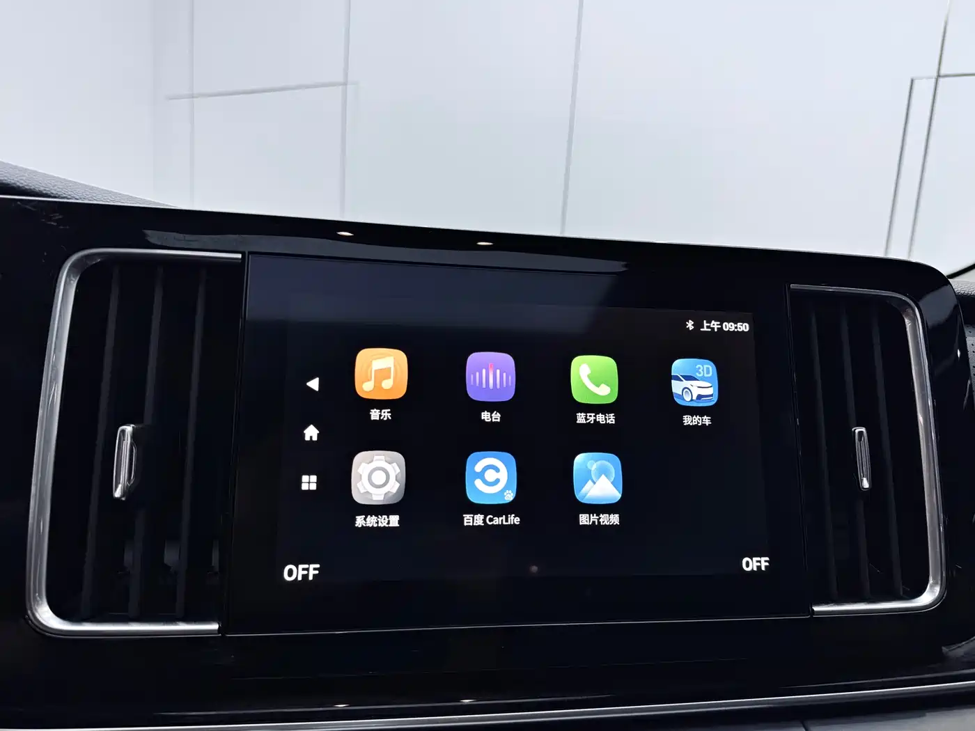 GAC Trumpchi Trumpchi M8 2021 Leading Show Series 390T Premium Edition фото 22