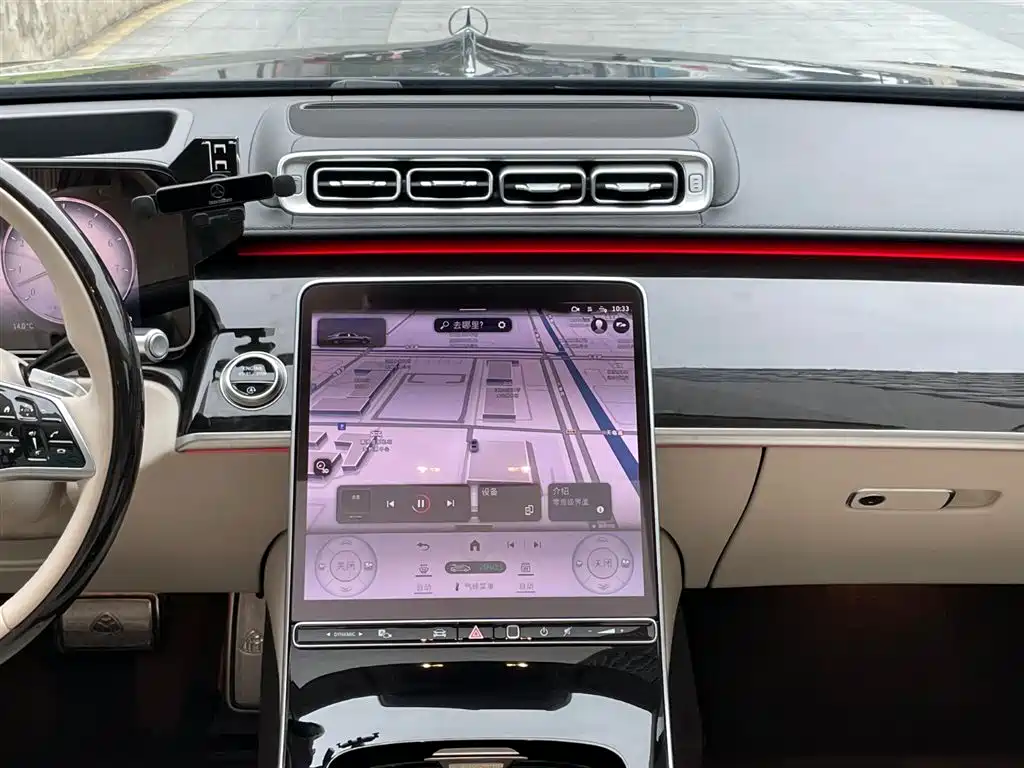 Mercedes-Benz Maybach S-Class 2025 Model S 480 4MATIC фото 18
