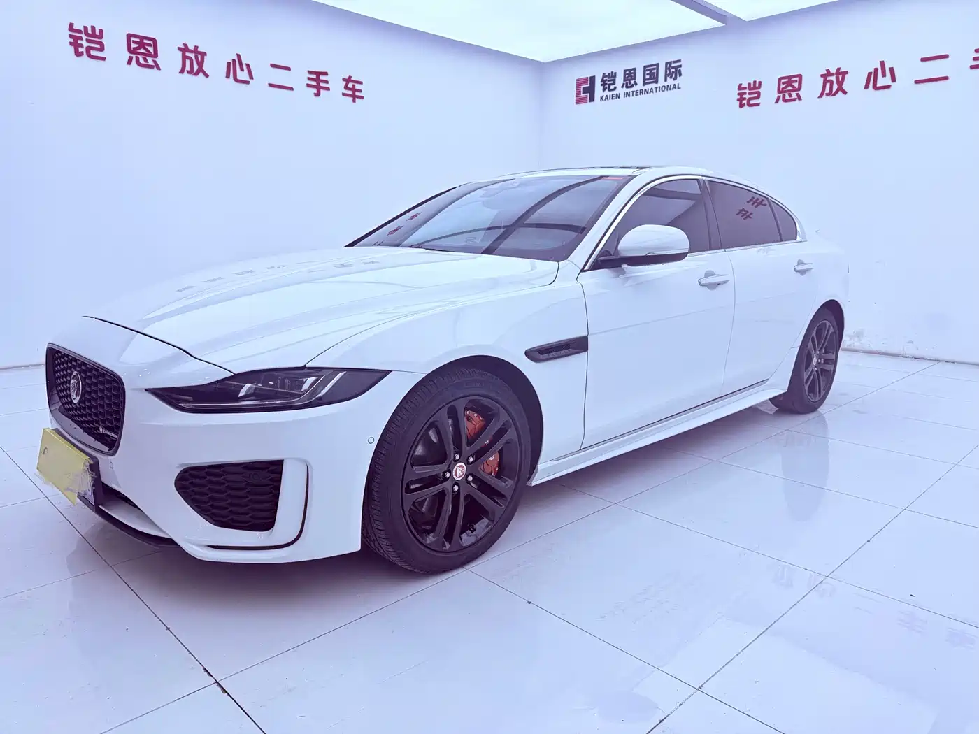 Jaguar XEL 2020 2.0T 200PS R-DYNAMIC S Progressive Sport Edition
