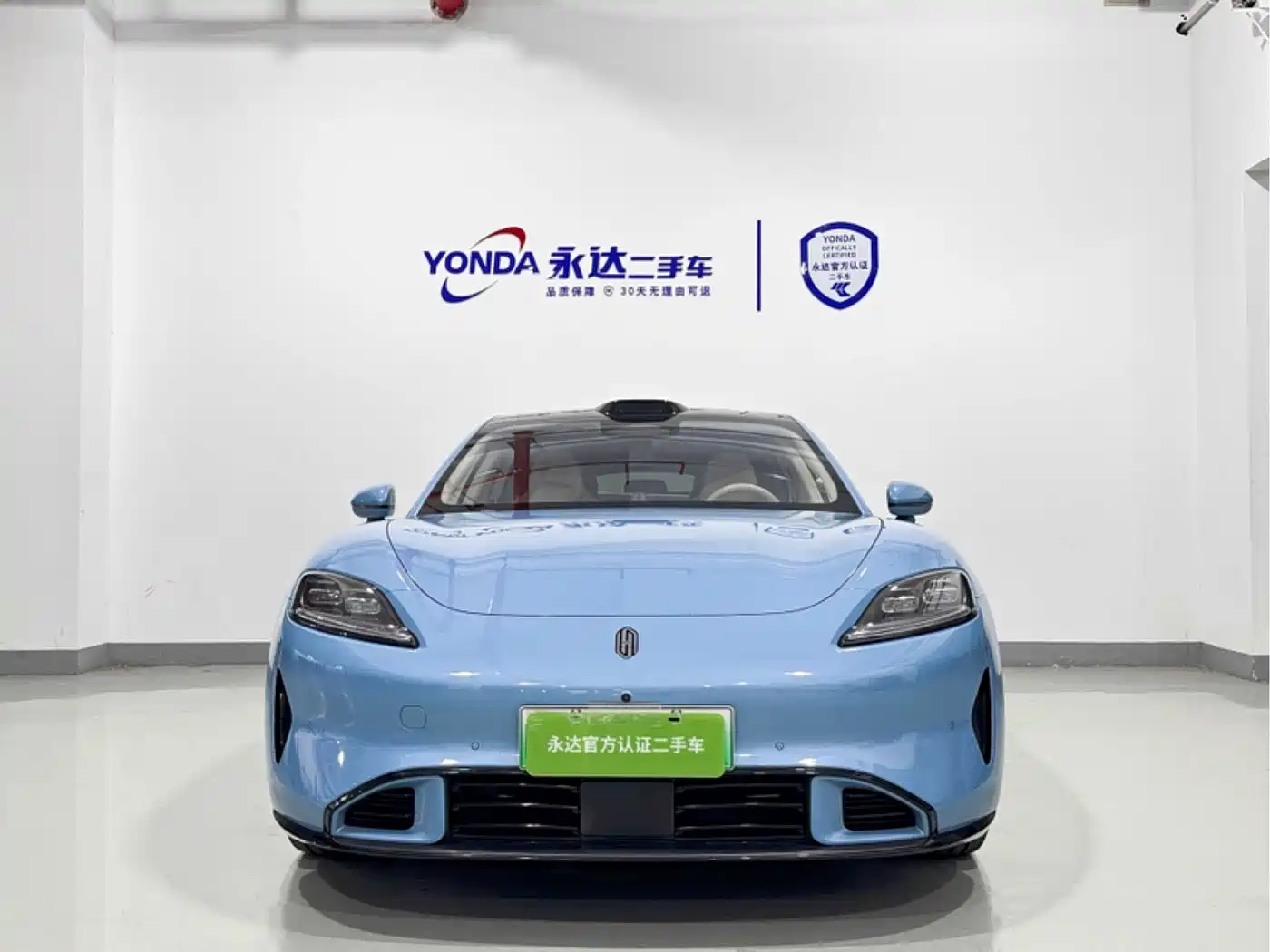 2026 Shangjie Z7