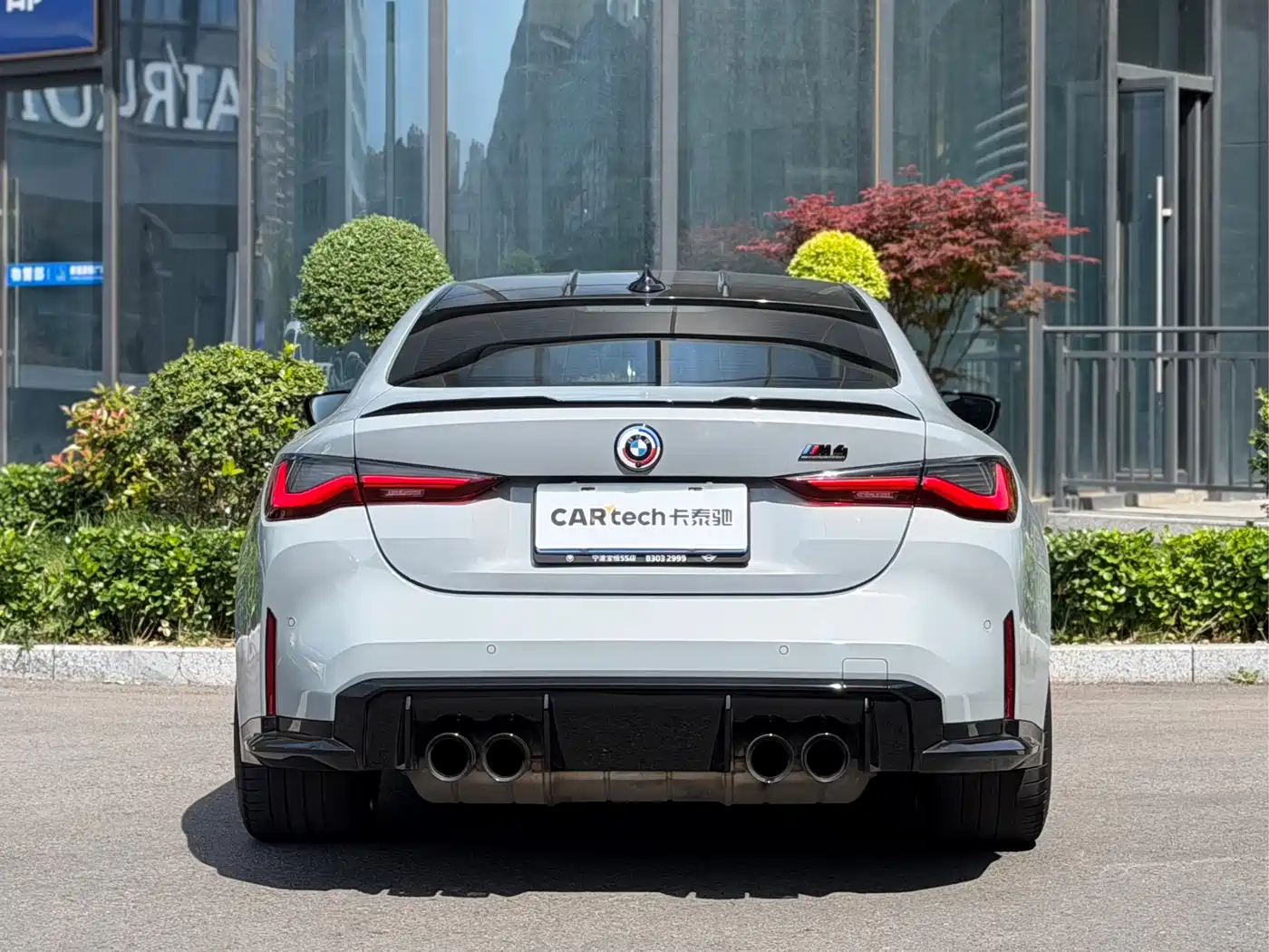 BMW M4 2023 M4 Coupe M xDrive Thunder Edition фото 4