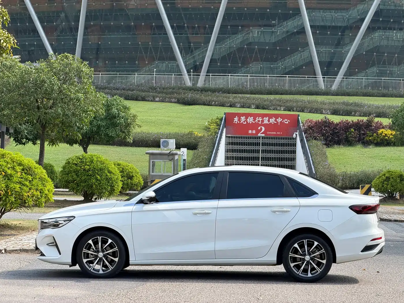 Photo 4 - Geely Emgrand