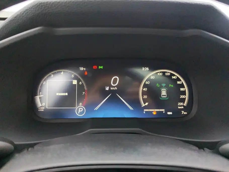 Toyota Wildlander 2026 2024 2.0L CVT 2WD Urban Edition