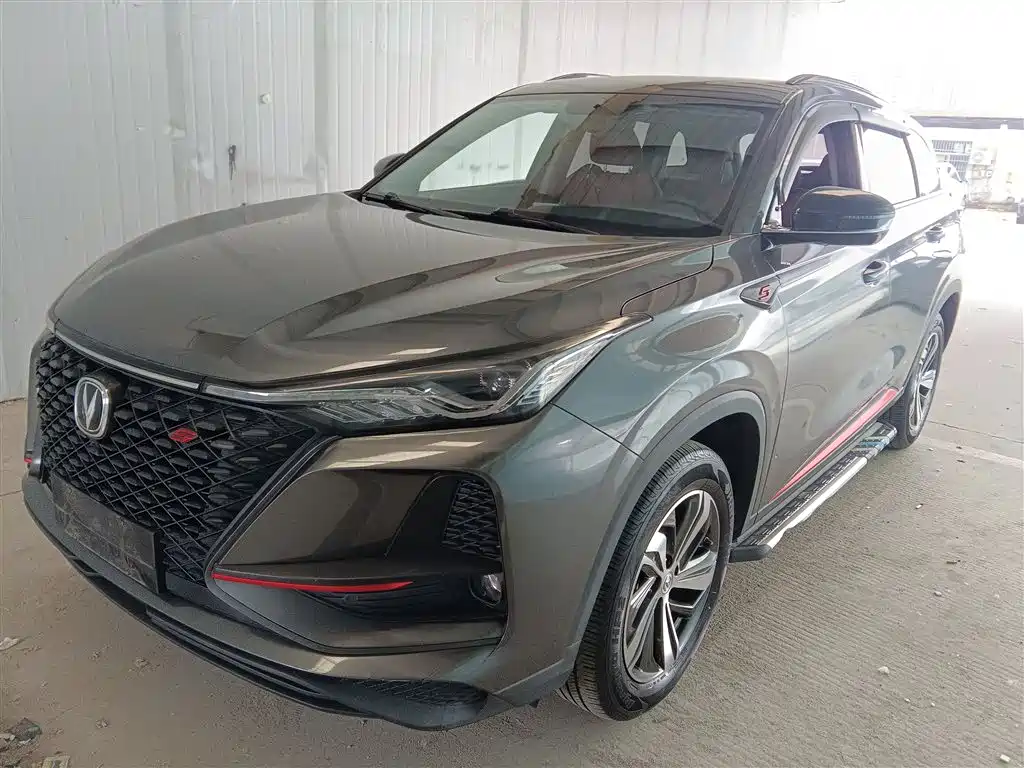 Changan CS75 PLUS 2020 1.5T Automatic Luxury