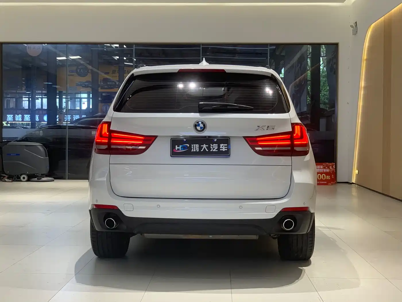 BMW X5 (Import) 2015 xDrive28i фото 4
