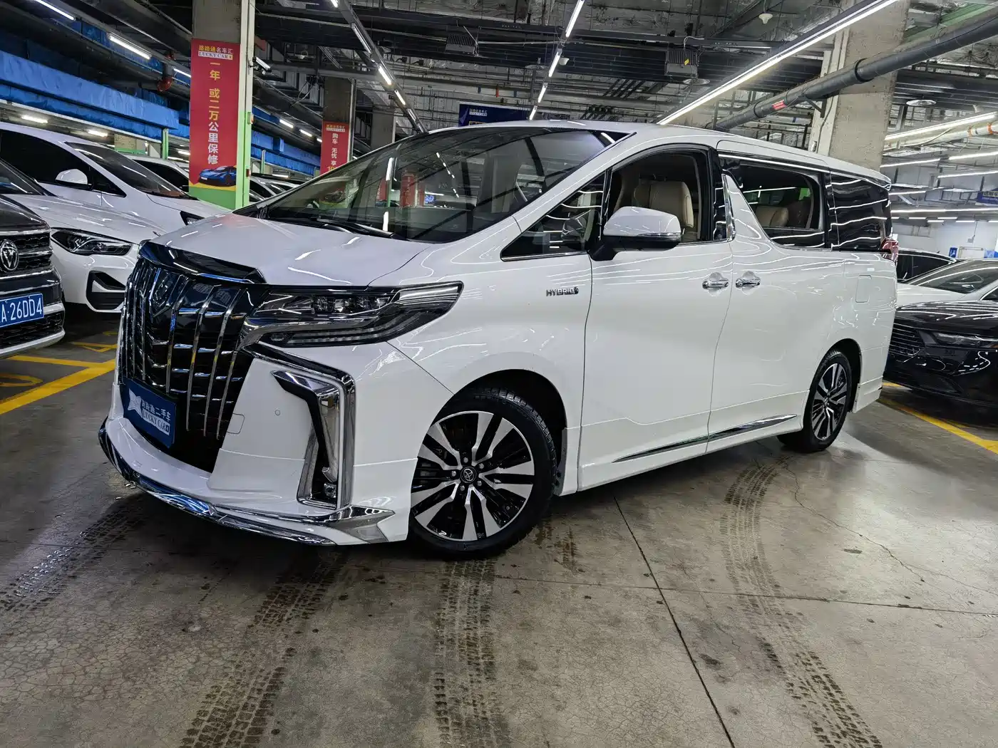 Toyota Alphard 2020 Hybrid 2.5L Premium Edition
