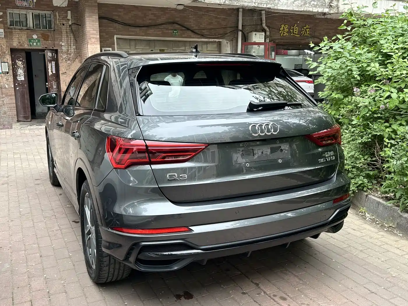 Audi Q3 2023 35 TFSI Fashion Dynamic (1.4T) фото 5