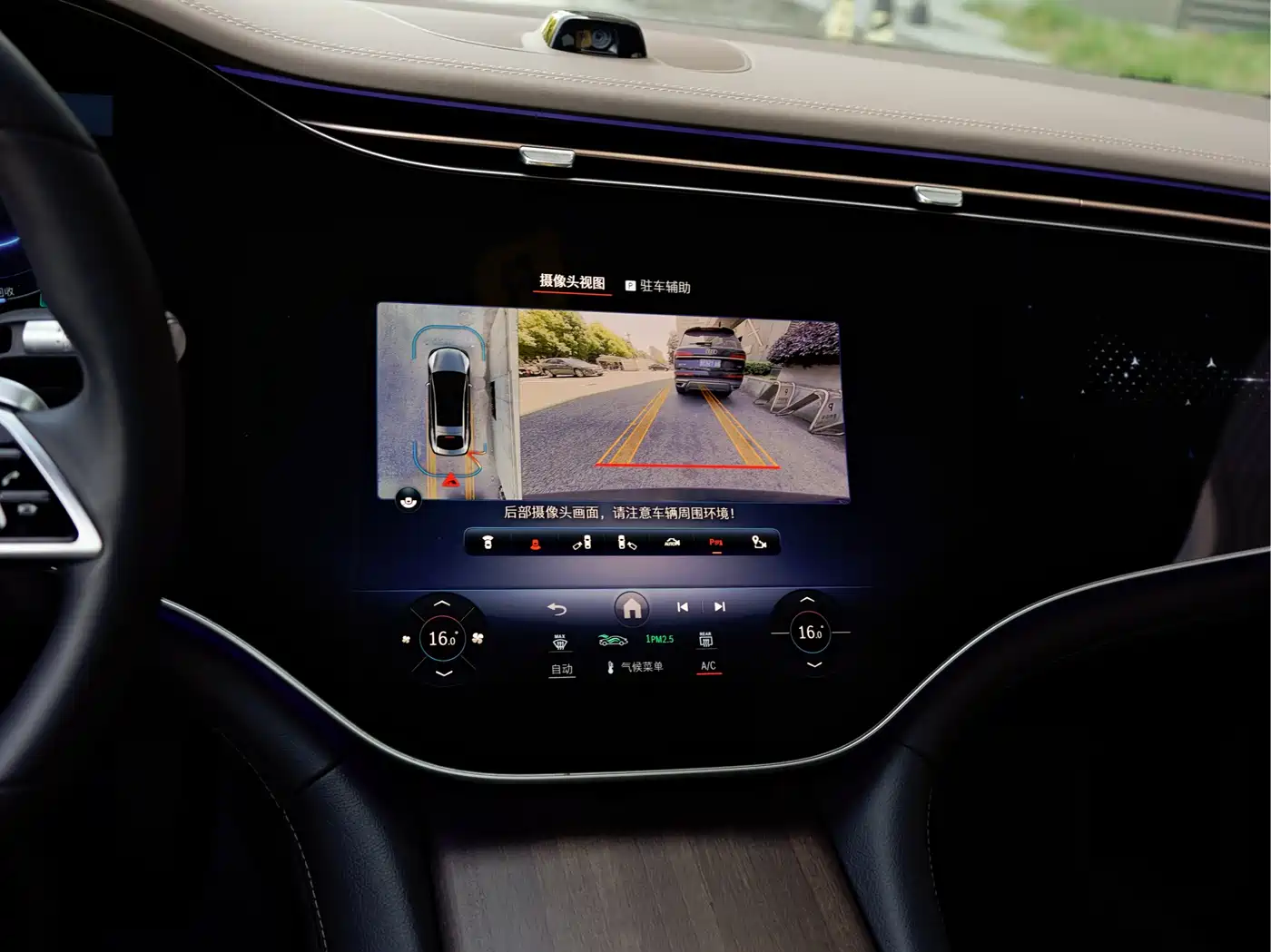 Mercedes-Benz EQS 2023 450+ Pioneer Edition фото 11