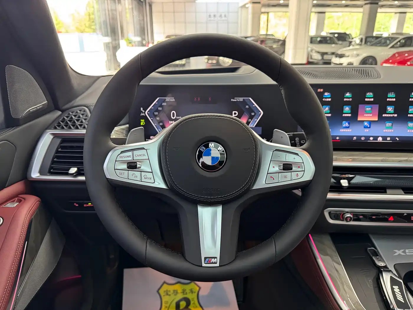 BMW X5 2026 xDrive 40Li M Sport Night Edition Package фото 9