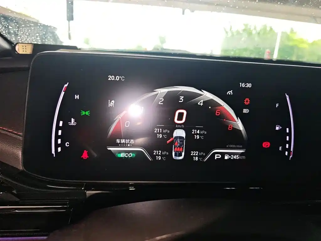GAC Trumpchi Trumpchi Emkoo 2021 270T DCT J15 Edition фото 8