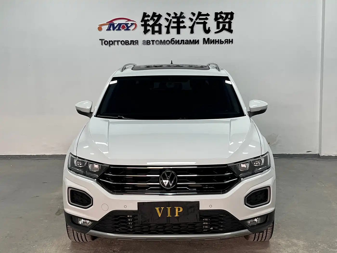 VOLKSWAGEN T ROC EXPLORING SONGS